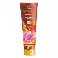 ������ Exotic Botanica Body and Hand Cream ���� ��� ��� � ���� "������ ������ � ����"