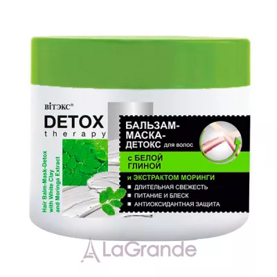  Detox Therapy Hair Balm-Mask-Detox --        