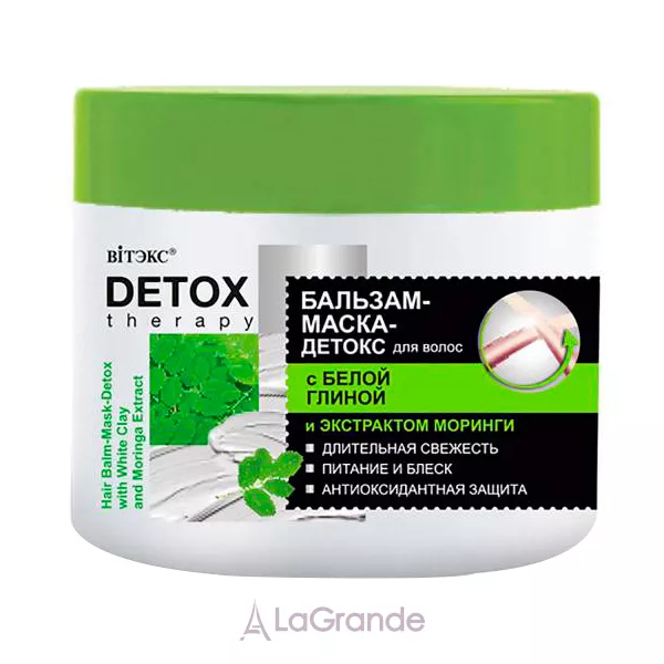 ³���� Detox Therapy Hair Balm-Mask-Detox �������-�����-������ ��� ������� � ���� ������ �� ���������� �������