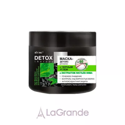  Detox Therapy Hair Mask-Detox -         