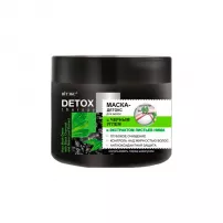 ������ Detox Therapy Hair Mask-Detox �����-������ ��� ����� � ������ ����� � ���������� ������� ����