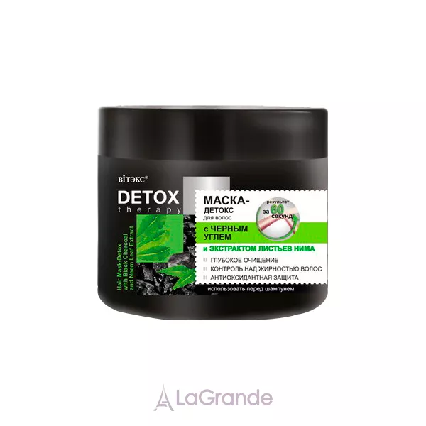 ³���� Detox Therapy Hair Mask-Detox �����-������ ��� ������� � ������ ������� �� ���������� ����� ����