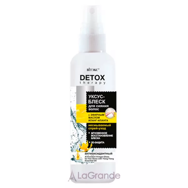 ³���� Detox Therapy ��������������� ����-����� ��� ����� �������