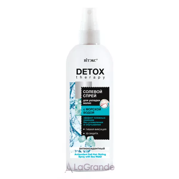 ³���� Detox Therapy ��������������� �������� ����� ��� ��������� ������� � �������� �����