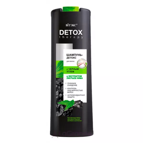 ³���� Detox �herapy �������-������ ��� ������� � ������ ������� �� ���������� ����� ����