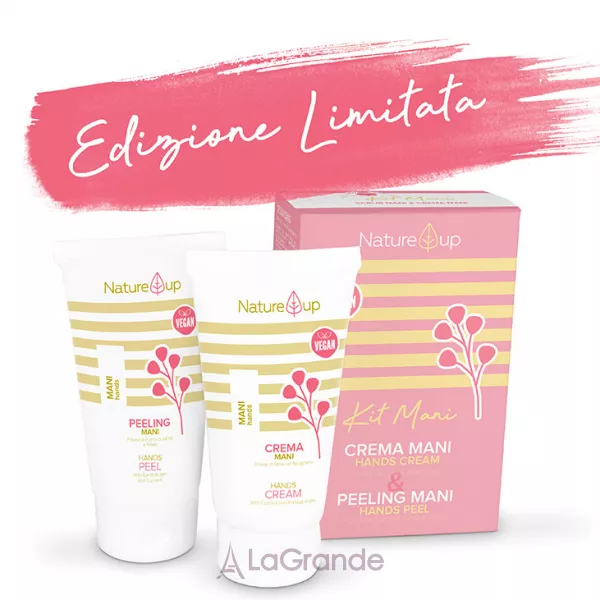 Bema Cosmetici Nature Up Hands Kit ����� ��� ���
