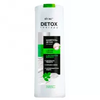 ³���� Detox Therapy �������-������ ��� ������� � ���� ������ �� ���������� �������