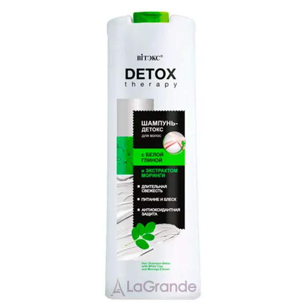 ³���� Detox Therapy �������-������ ��� ������� � ���� ������ �� ���������� �������