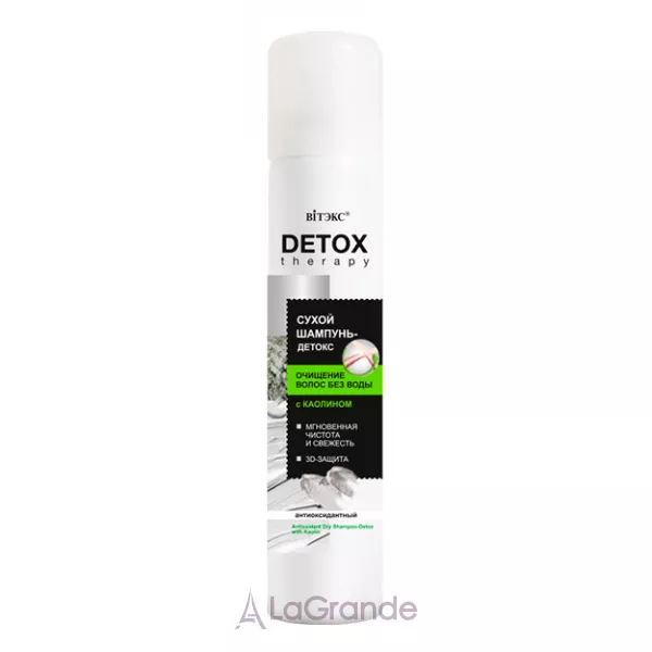³���� Detox Therapy ��������������� ����� �������-������ �� �������.