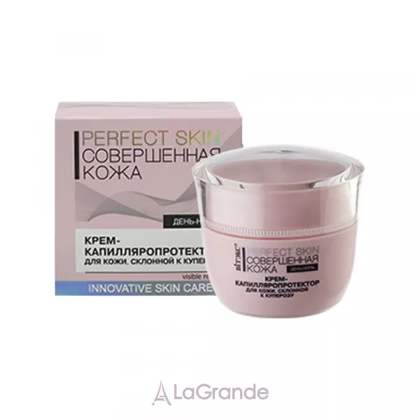 ³���� Perfect Skin Face Cream ����-���������������� ��� ����, ������� �� ��������.