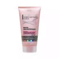 ³���� Perfect Skin ����� ��������� ��� ���� � ����������� ������ �� �������� ��������