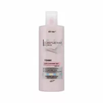 ³���� Perfect Skin ����� ��� �������� ��