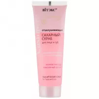 ������ Cashmere Peel-off Sugar Scrub �������������� �������� ����� ��� ���� � ���