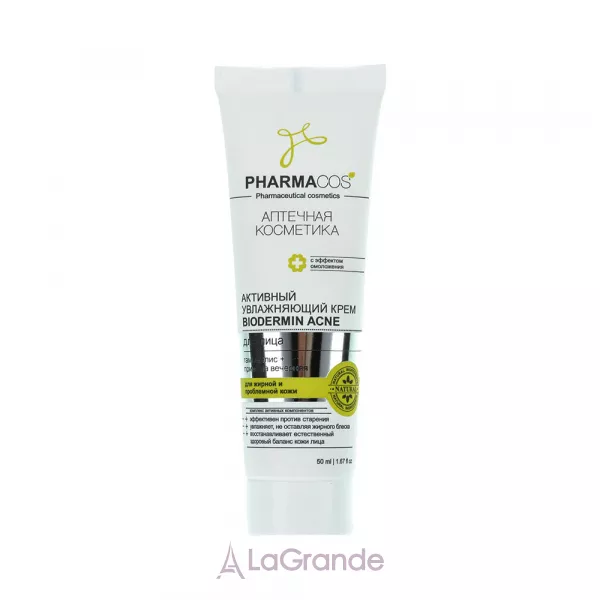 ³���� Pharmacos Biodermin Acne �������� ����������� ���� ��� ������� 