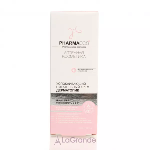 ³���� Pharmacos Cream ������������ ��������� ���� ��� ������� 