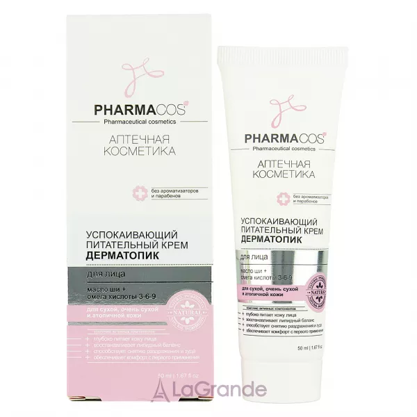³���� Pharmacos Cream ������������ ��������� ���� ��� ������� 