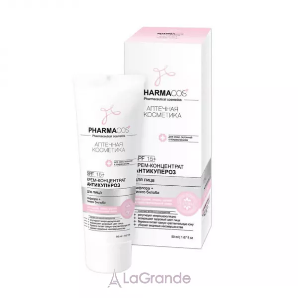 ³���� Pharmacos Cream ����-���������� ��� ������� 