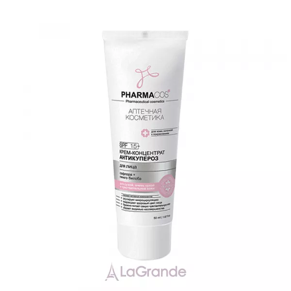 ³���� Pharmacos Cream ����-���������� ��� ������� 