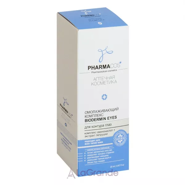 ³���� Pharmacos Biodermin Eyes ������������ �������� ��� ������� ���� 