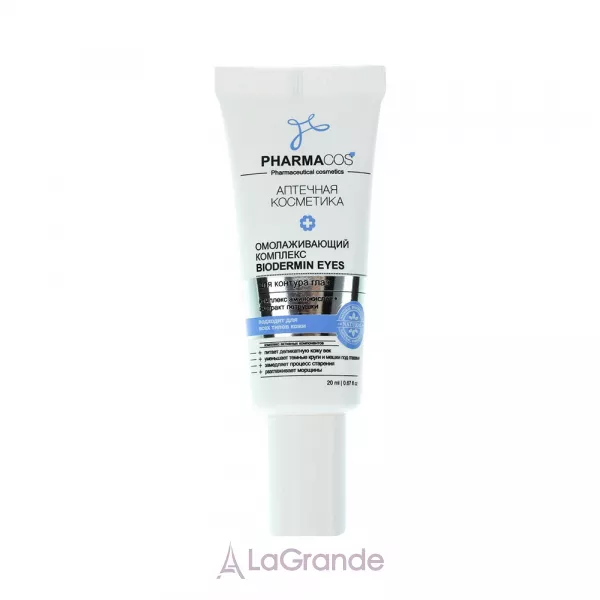 ³���� Pharmacos Biodermin Eyes ������������ �������� ��� ������� ���� 