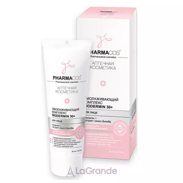 ³���� Pharmacos Biodermin ������������ �������� ��� ������� 