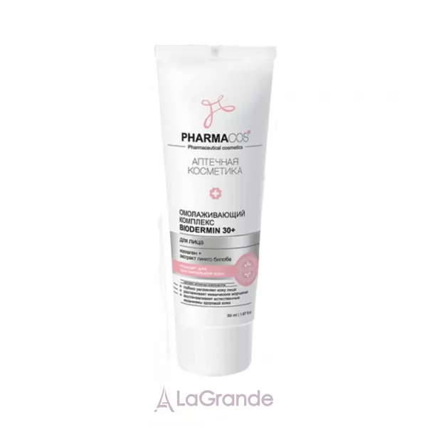 ³���� Pharmacos Biodermin ������������ �������� ��� ������� 