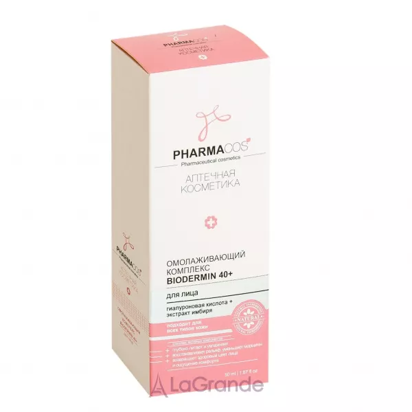 ³���� Pharmacos Biodermin ������������ �������� ��� ������� 