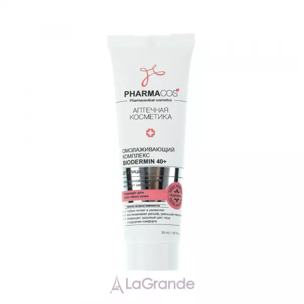 ³���� Pharmacos Biodermin ������������ �������� ��� ������� 
