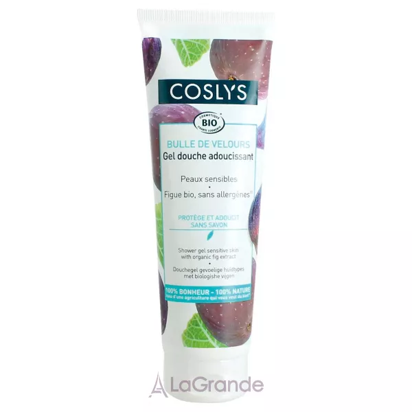 Coslys Body Care Shower Gel Sensitive Skin with Organic Fig ���� ��� ���� � ���������� ����������� ������ ��� ������� ����