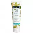 Coslys Body Care Shower Gel Dry Skin With Organic Honeysuckle         