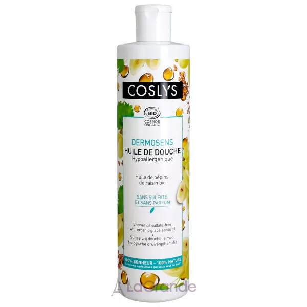 Coslys Shower Oil Sulfate-free with Organic Grape Seeds Oil ��� ��� ���� � ����������� ������������ ���������