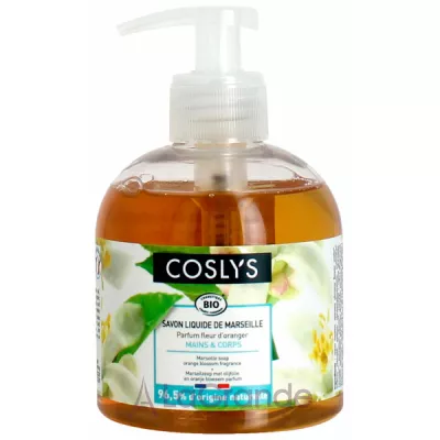 Coslys Body Care Marseille Soap Orange Blossom          