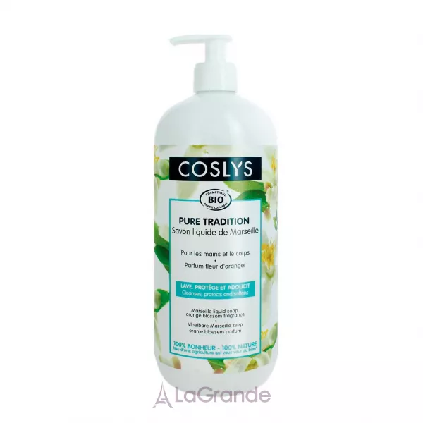 Coslys Body Care Marseille Soap Orange Blossom г��� ���� � ���������� �볺� ����� �� �������� ���� ���������