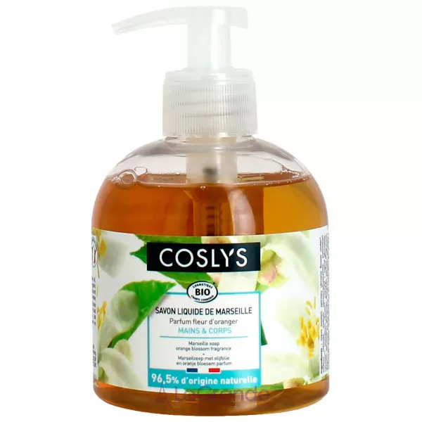 Coslys Body Care Marseille Soap Orange Blossom г��� ���� � ���������� �볺� ����� �� �������� ���� ���������