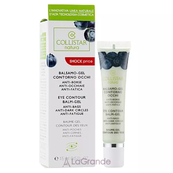 Collistar Natura Eye Contour Balm-Gel ���� ��� ���� ������� ����