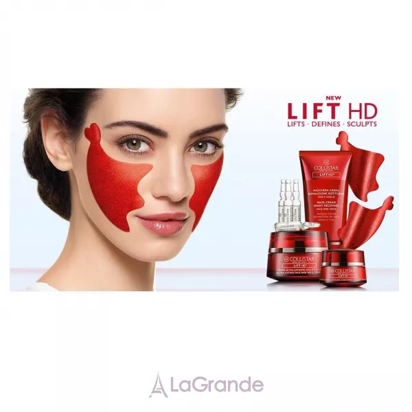 Collistar Lift HD Ultra Lifting Eyes And Lips Cream ����-������ ��� ���� ������� ���� �� ���