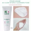 Etude House AC Clean Up Daily Acne Cleansing Foam ϳ  