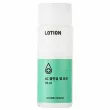 Etude House AC Clean Up Gel Lotion -   