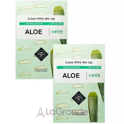 Etude House Therapy Air Mask Aloe       