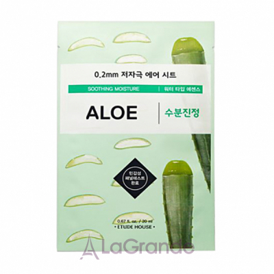 Etude House Therapy Air Mask Aloe       