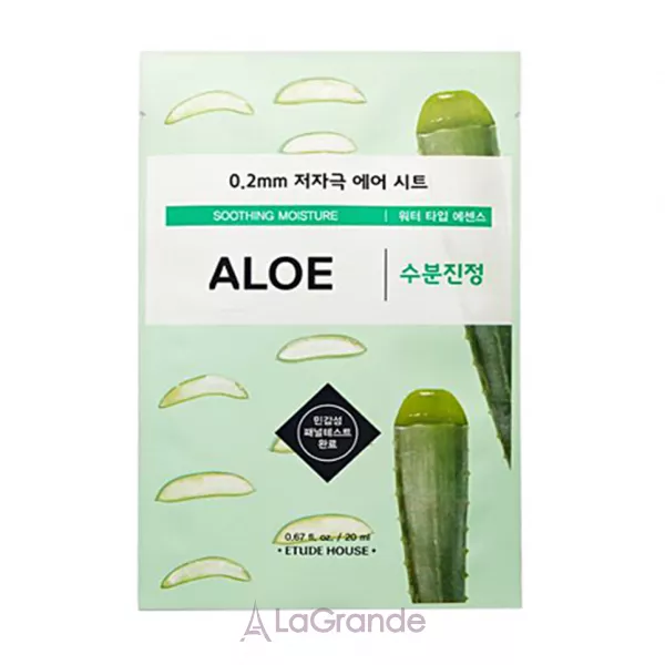 Etude House Therapy Air Mask Aloe ������������ ����� ��� ���� � ���������� ����