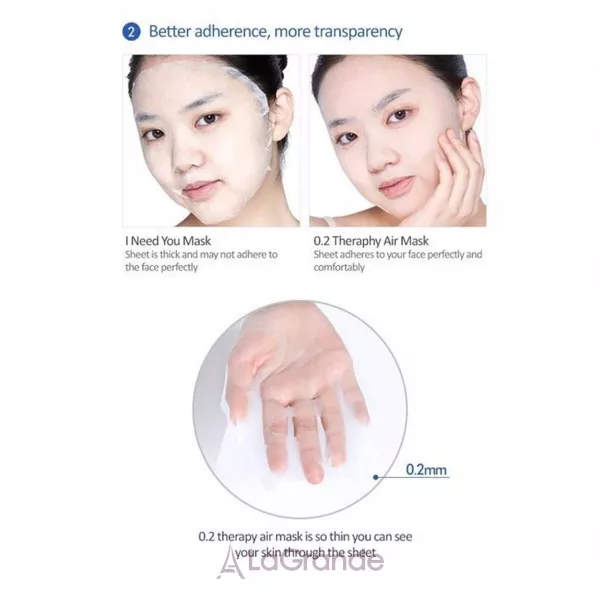 Etude House Therapy Air Mask Aloe ������������ ����� ��� ���� � ���������� ����