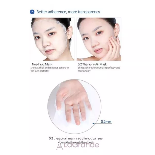 Etude House Therapy Air Mask Argan �������� ����� ��� ������� �������