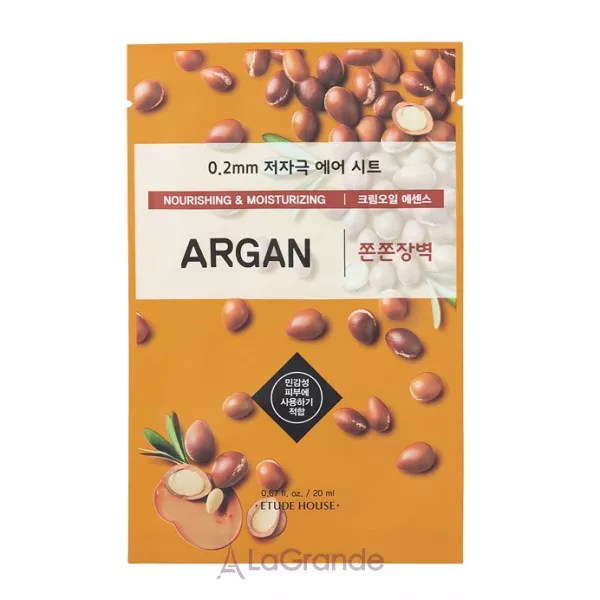 Etude House Therapy Air Mask Argan �������� ����� ��� ������� �������