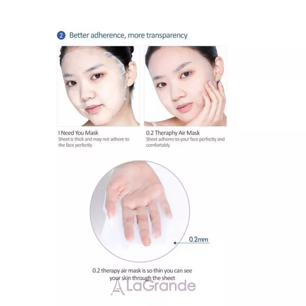 Etude House Therapy Air Mask Artemisia ����� �������� ��� ������� 