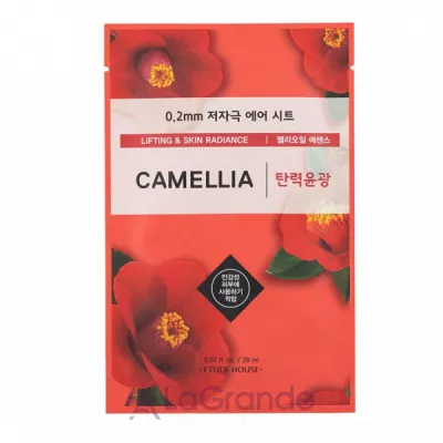 Etude House Therapy Air Mask Camellia     