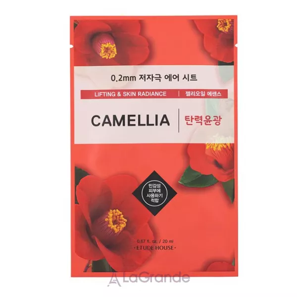 Etude House Therapy Air Mask Camellia ����� �������� ��� ���� ���������