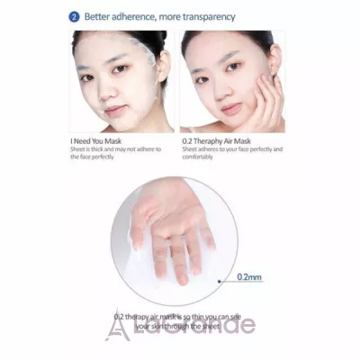 Etude House Therapy Air Mask Ceramide      
