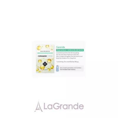 Etude House Therapy Air Mask Ceramide      