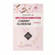 Etude House Therapy Air Mask Cherry Blossom     
